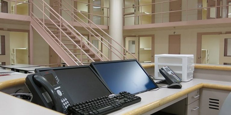 Fort Bend County Jail